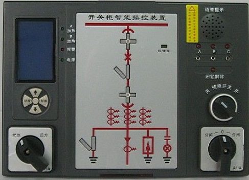 WTZX-2000開(kāi)關(guān)柜智能操控裝置